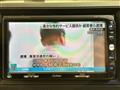 2009 Honda Stream