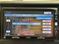 2009 Honda Stream