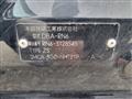 2010 Honda Stream