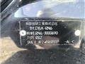 2009 Honda Stream