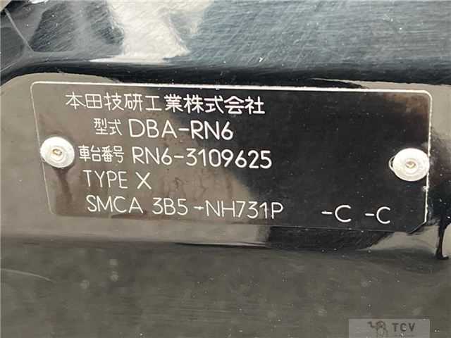 2009 Honda Stream