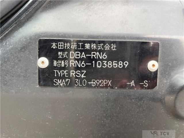 2007 Honda Stream