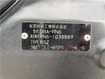 2007 Honda Stream