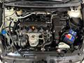 2007 Honda Stream