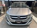 2009 Honda Stream