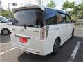 2013 Honda Step WGN