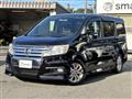 2009 Honda Step WGN