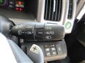 2012 Honda Step WGN