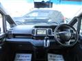 2010 Honda Step WGN