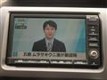 2012 Honda Step WGN
