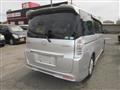 2012 Honda Step WGN