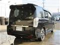 2013 Honda Step WGN