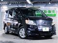 2010 Honda Step WGN