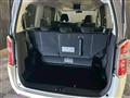 2013 Honda Step WGN