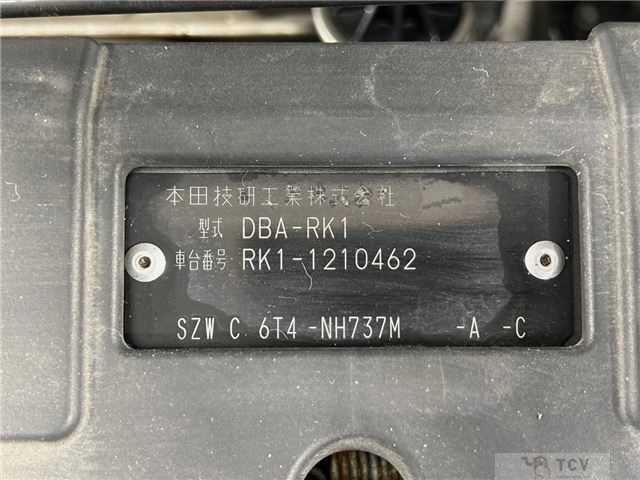 2012 Honda Step WGN