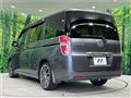 2012 Honda Step WGN