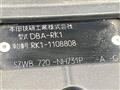 2011 Honda Step WGN