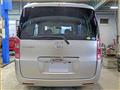 2010 Honda Step WGN