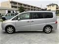 2005 Honda Step WGN