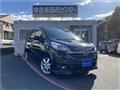2006 Honda Step WGN