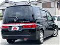 2008 Honda Step WGN