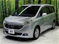 2007 Honda Step WGN