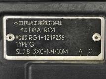 2007 Honda Step WGN