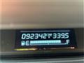 2008 Honda Step WGN