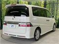 2009 Honda Step WGN