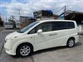 2005 Honda Step WGN
