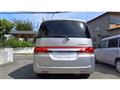2007 Honda Step WGN