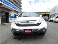 2006 Honda CR-V