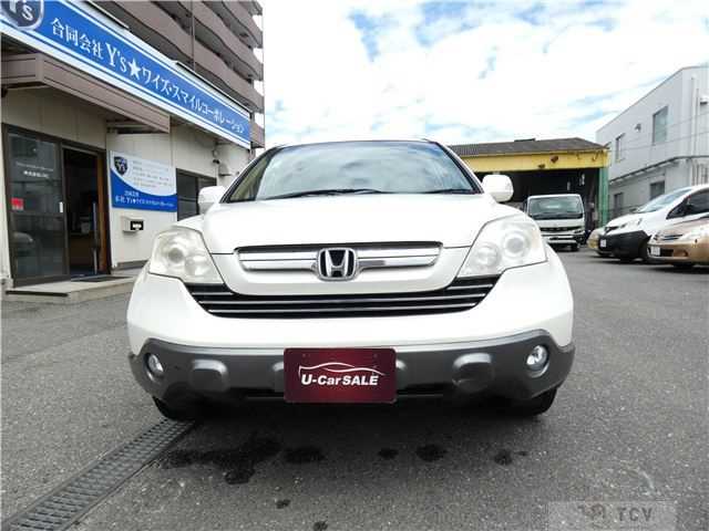 2006 Honda CR-V