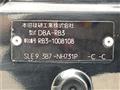 2009 Honda Odyssey