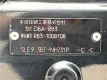 2009 Honda Odyssey