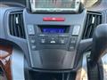 2010 Honda Odyssey