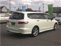 2011 Honda Odyssey