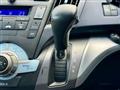2009 Honda Odyssey