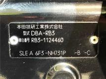 2011 Honda Odyssey
