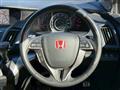 2008 Honda Odyssey