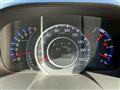 2008 Honda Odyssey