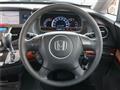 2006 Honda Odyssey