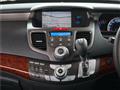 2006 Honda Odyssey