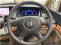 2005 Honda Odyssey