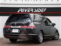 2008 Honda Odyssey