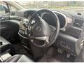2010 Nissan Elgrand