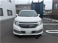 2010 Nissan Elgrand