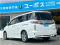 2011 Nissan Elgrand