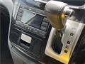 2013 Nissan Elgrand