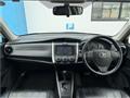 2017 Toyota Corolla Fielder